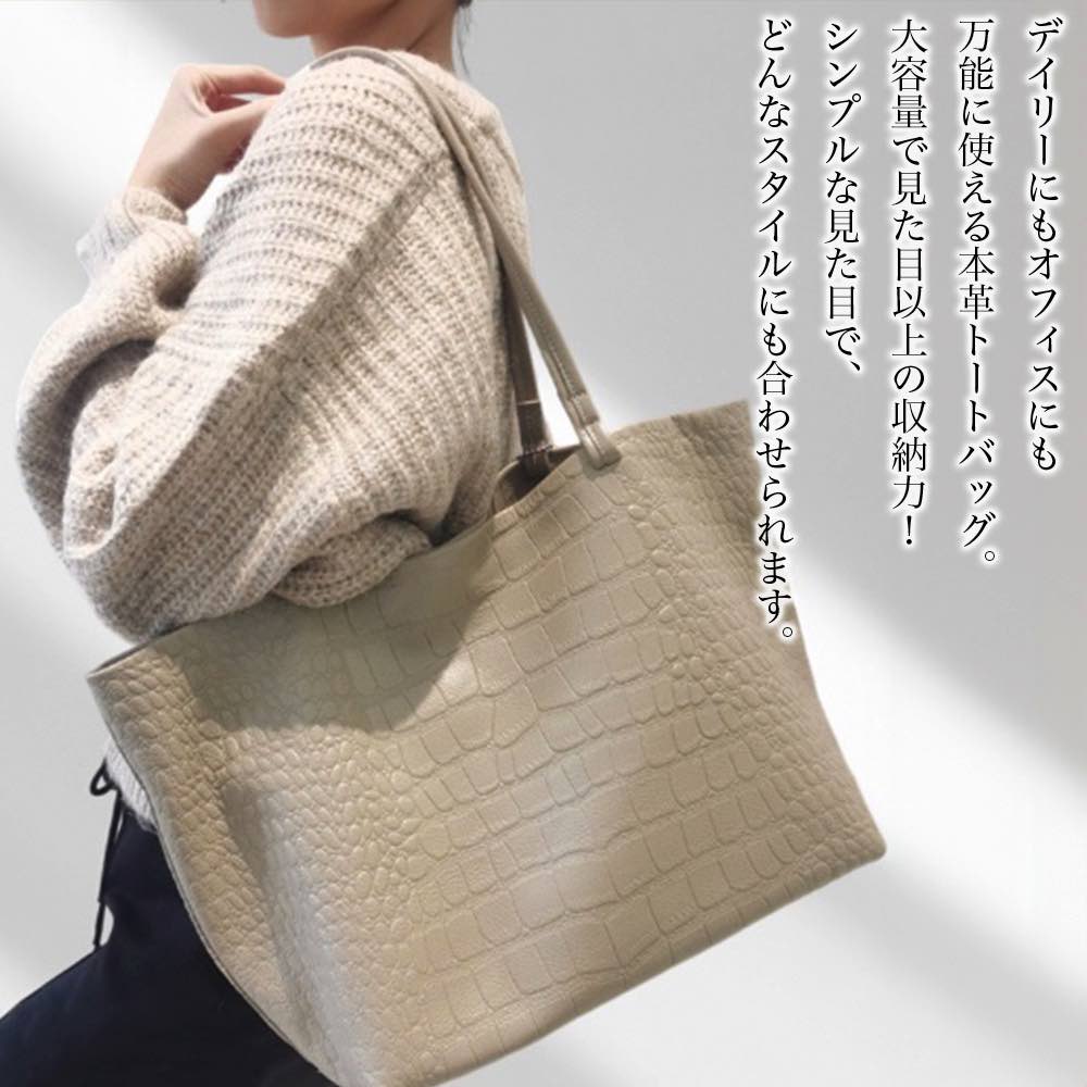 【＼クーポン利用で20%OFF!／】 トートバッグ レディース 大容量本革トートバッグ レザー革 かばん バッグ キャンバス 革 ブランド 肩掛け 黒 本革 ミニトート A4 通勤 ゴルフ 春 冬 軽量 ビジネス ナイロン レザー 2WAY 大きめ 小さめ 布 ショルダーバッグ