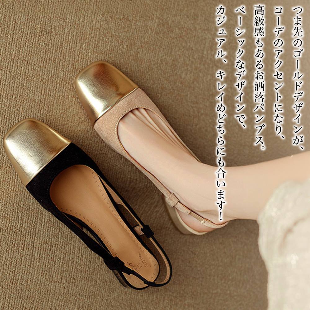 【＼クーポン利用で20%OFF!／】 パンプス レディース スクエアトゥパンプス 疲れない ブランド 冬 秋 ヒール 歩きやすい レザー 黒パンプス 人気 幅広 春 夏 ローファー ブーツ 結婚式 洗える 大きいサイズ シューズ 革 ストラップ フラット サンダル 痛くない