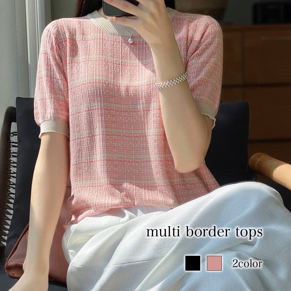 Logo - Tシャツ レディース マルチボーダートップス ブラウス 5分袖 春 スポーツ ゆったり ブラック 40代 ロゴ カジュアル 7分袖 薄手 Vネック かわいい ティーシャツ 大人 人気 涼しい シャツ カットソー おしゃれ 無地 半袖 ブランド ロング 夏 ジム トレーナー コーデ