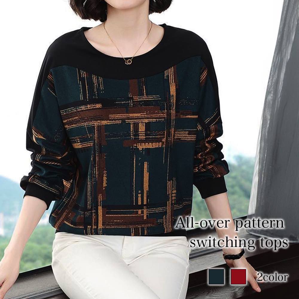 Tシャツ レディース 総柄切り替えトップス おしゃれ カジュアル 40代 トレーナー 綿 ブランド 暖かい 無地 キャンバー ブラウス ゆったり ブラック 厚手 Vネック 冬 大人 ティーシャツ コーデ ロゴ カットソー シャツ ロング 秋 スポーツ 春 長袖 人気 かわいい