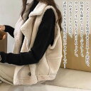 【\クーポン利用で20%OFF!/】 ベスト レディース スエードボアベストジャケット シニア おしゃれ スポーツ 可愛い ウール キルト ブランド 秋 お年寄...