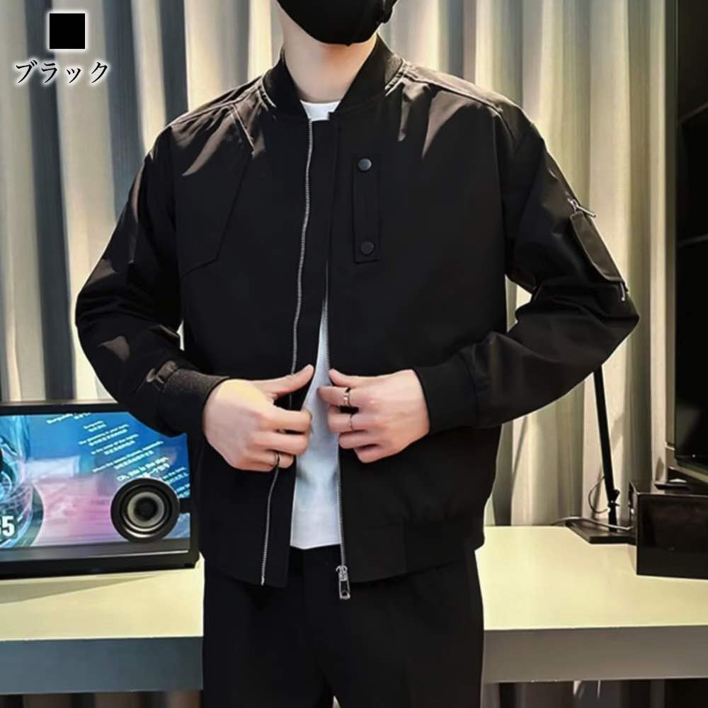 スーパーセール タイムセール SALE ブルゾン メンズ ミリタリーMA-1ジャケット ウェア マウンテン ジャンパー 厚手 防寒 中綿 春 ボア コーデ パーカー 冬 きれいめ おすすめ 大きいサイズ キルティング コーデュロイ ブランド アウター ゴルフ 40代 作業着 ビジ