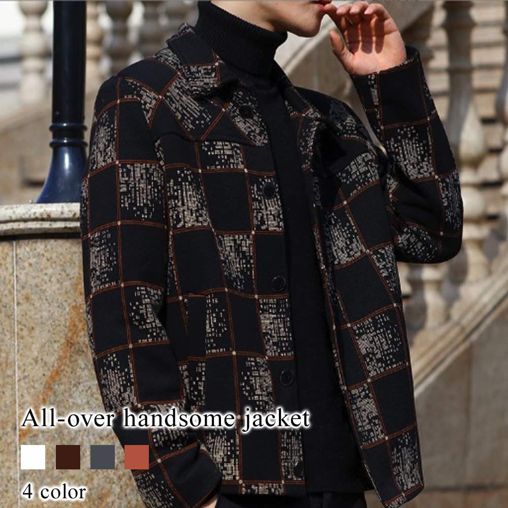 Pea Coat - ステンカラーコート メンズ 総柄ハンサムジャケット トレンチコート 50代 ロングコート 厚手 スタンドカラーコート 冬 ショート丈 ブランド ビジネス ミドル セール 秋 ロング 40代 春 チェスターコート 丈 ウール ファスナー ピーコート おすすめ アウター コート