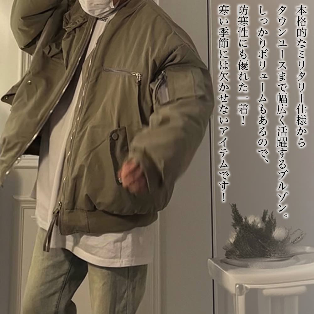 【＼クーポン利用で20%OFF!／】 ブルゾン メンズ ミリタリーボリュームブルゾン かっこいい 防寒 ジャケット おすすめ パーカー シニア 大きいサイズ ゴルフ ボア マウンテン 秋 中綿 冬 コーデ 作業着 ブランド ビジネス きれいめ ジャンパー 厚手 キルティング ウェア weartech-10089728 TOKYO SIC(トウキョウシック) パッケージ画像
