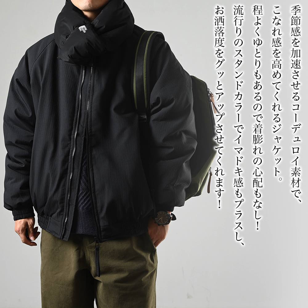 楽天市場】コーデュロイジャケット グリーン（メンズファッション）の通販