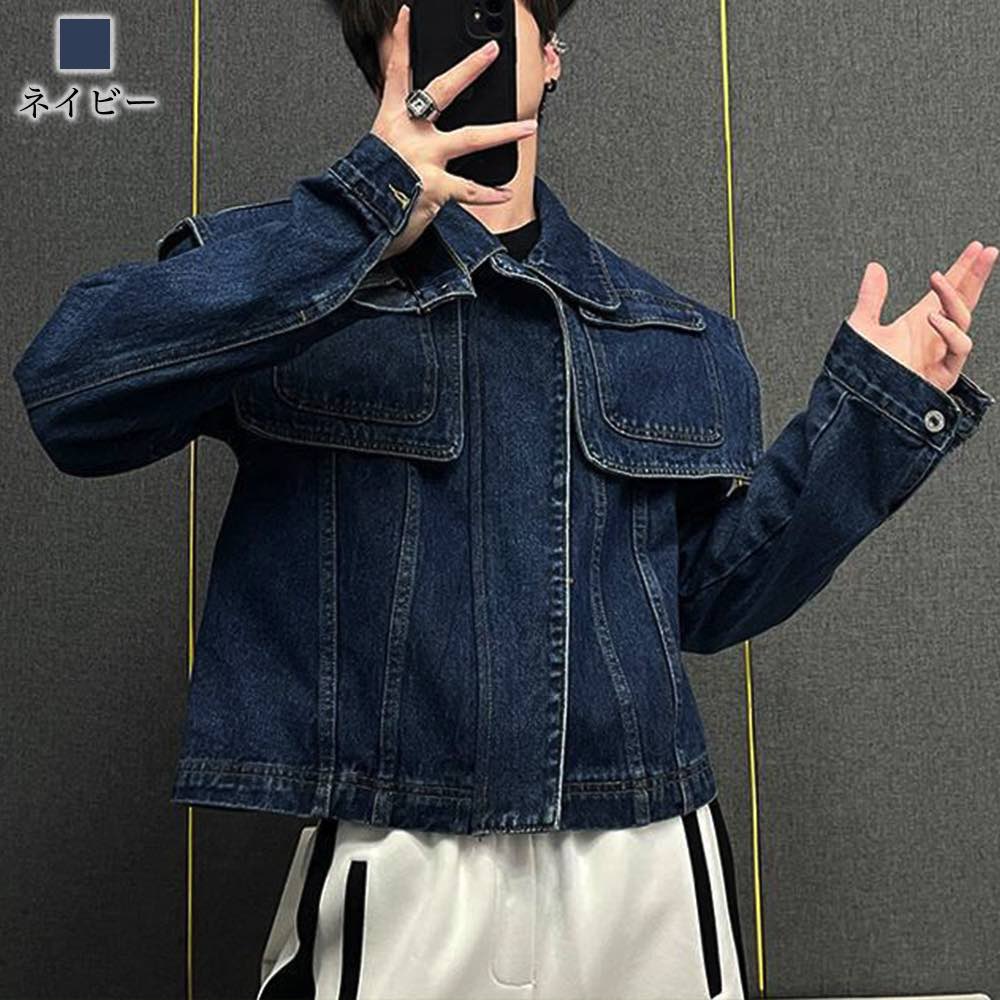 デニムジャケット メンズ レトロショートデニムジャケット 黒 ジージャン コート ブランド 40代 Gジャン 冬 ブルゾン 50代 デニム セール パーカー 大人 ボア ジャケット デニムシャツ 黒 春 アウター 秋 着こなし ダメージ アメカジ オーバーサイズ おしゃれ 大きいサイズ