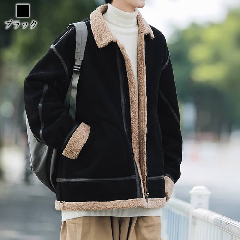 スーパーセール タイムセール SALE ステンカラーコート メンズ スエードボアジャケット ショート丈 50代 おすすめ ブランド トレンチコート ファスナー 春 ピーコート アウター 冬 秋 セール ビジネス ロング ミドル チェスターコート スタンドカラーコート コート ウー