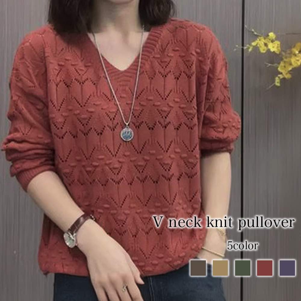 TシャツレディースVネックニットプ...