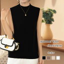 Tシャツ レディース サマーニットノースリーブ ゆったり カジュアル ティーシャツ おしゃれ 無地 かわいい 7分袖 Vネック 大人 トレーナー 春 半袖 ジム...