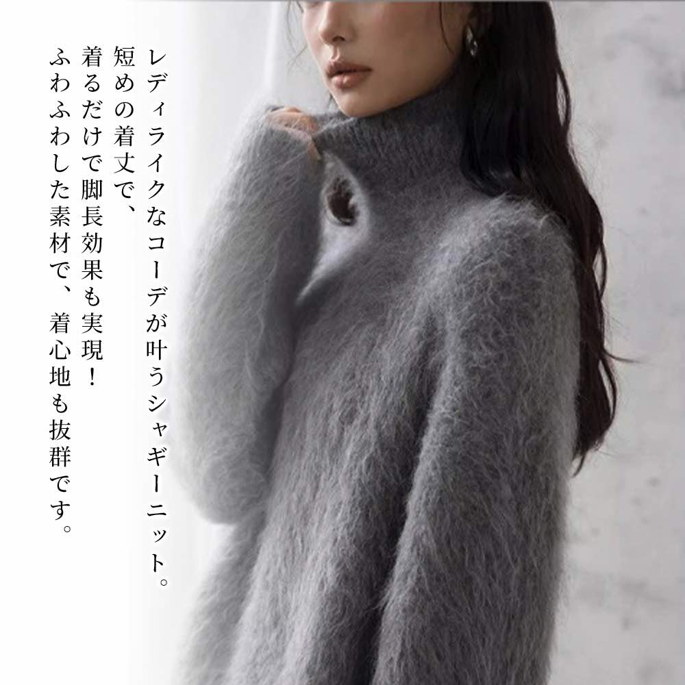 �ڡ������ݥ����Ѥ�20%OFF!���� �������� ��ǥ����� ���㥮���˥åȥȥåץ� �����ȥ�ͥå� ��� ���ä��� ���襤�� ���� �����֥��Ԥ� �ȥ졼�ʡ� ��...