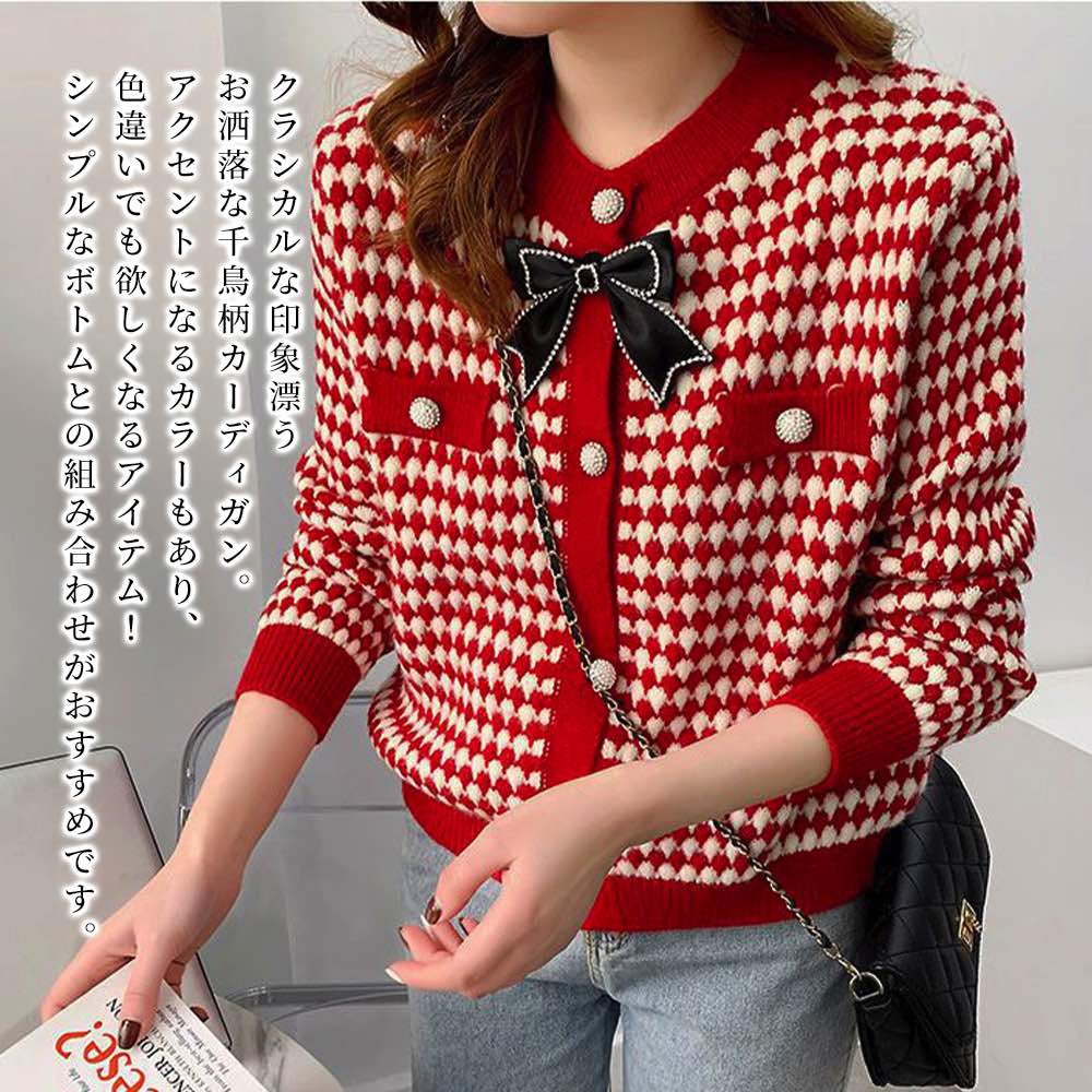 Rakuten - 【＼クーポン利用で20%OFF!／】 ブラウス レディース 千鳥柄カーディガン フリル Tシャツ 白 シフォン 50代 冬 カットソー 高品質 長袖 事務服 春 きれいめ シャツ ノーアイロン スーツ レース ワンピース ブランド フォーマル おしゃれ 人気 厚手