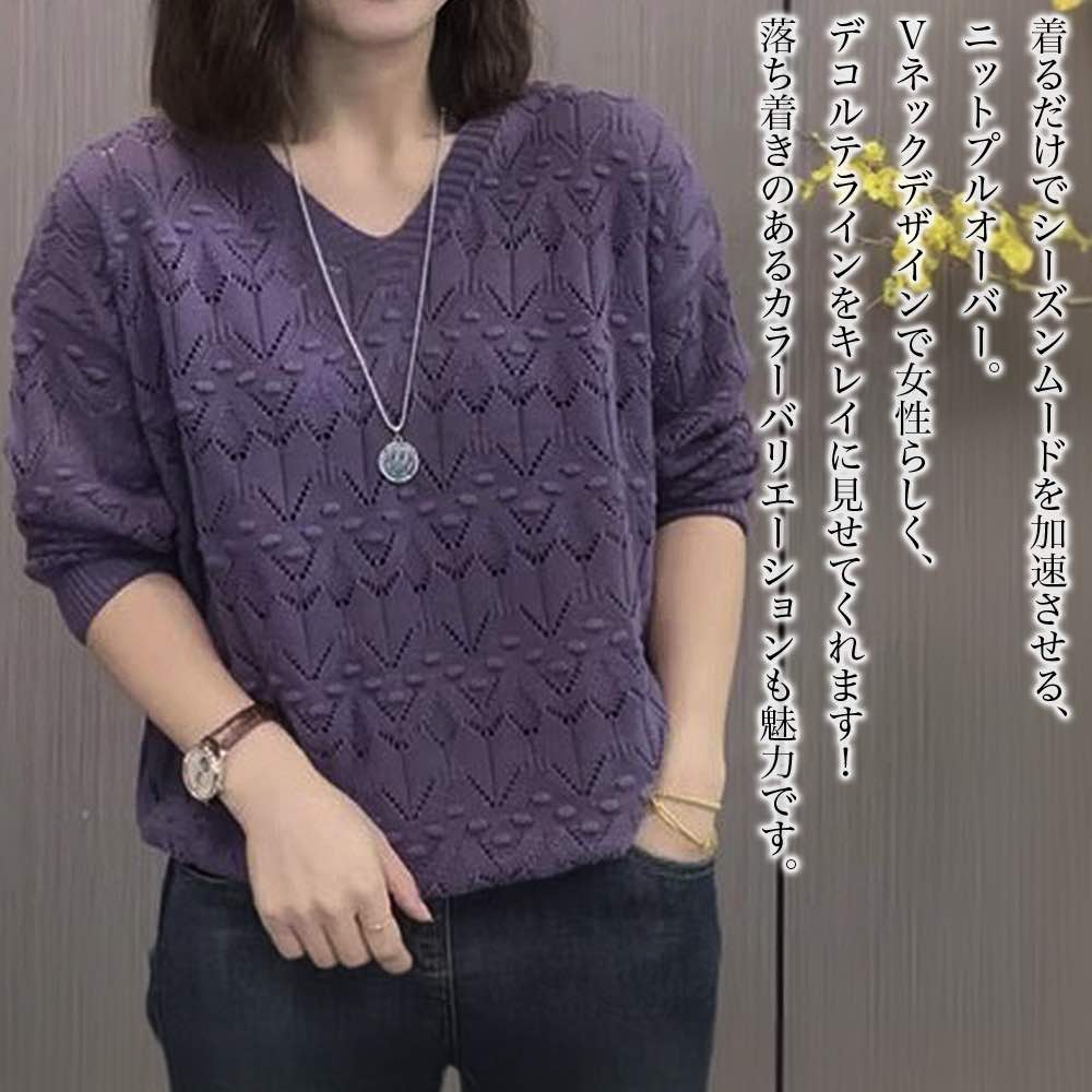 商品画像2
