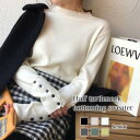 セーター レディース ハーフタートルネックボトミングセーター 柄 タートルネック ニット ノルディック クルーネック ブランド 白 トレーナー 冬 Vネック 長...