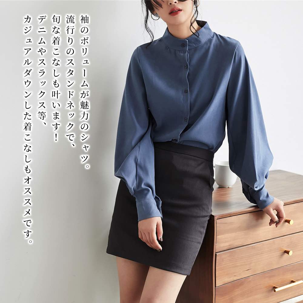 乐天商城 - 【＼クーポン利用で20%OFF!／】 ブラウス レディース ランタンスタンドネックスリーブシャツ ボウタイ 50代 長袖 オフィス スーツ ノーアイロン カットソー シャツ 春 厚手 レース おしゃれ ワンピース 黒 カジュアル 事務服 きれいめ 冬 白 秋 フリル ブランド