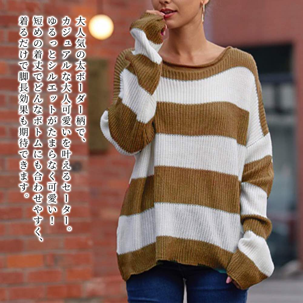 �ڡ������ݥ����Ѥ�20%OFF!���� �������� ��ǥ����� ���ܡ��������˥å� �� ��� ������� ���襤�� �� �����ȥ�ͥå� Ĺµ �� ������ �˥å� ��...