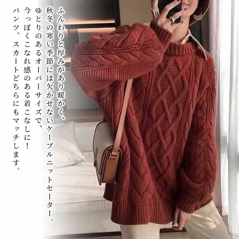 �ڡ������ݥ����Ѥ�20%OFF!���� �������� ��ǥ����� ���ꥱ���֥�˥åȥ������� ���� �� �� ������ �� �� �˥å� Ĺµ ���롼�ͥå� V�ͥå� �ȥ�...