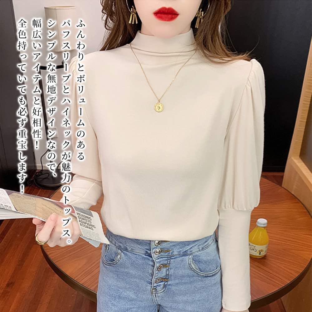 �ڡ������ݥ����Ѥ�20%OFF!���� �������� ��ǥ����� �ѥե��꡼�֥ȥåץ� ���襤�� �֥��� ���롼�ͥå� ������ �˥åȥ������� ��� �� �͵� ����...