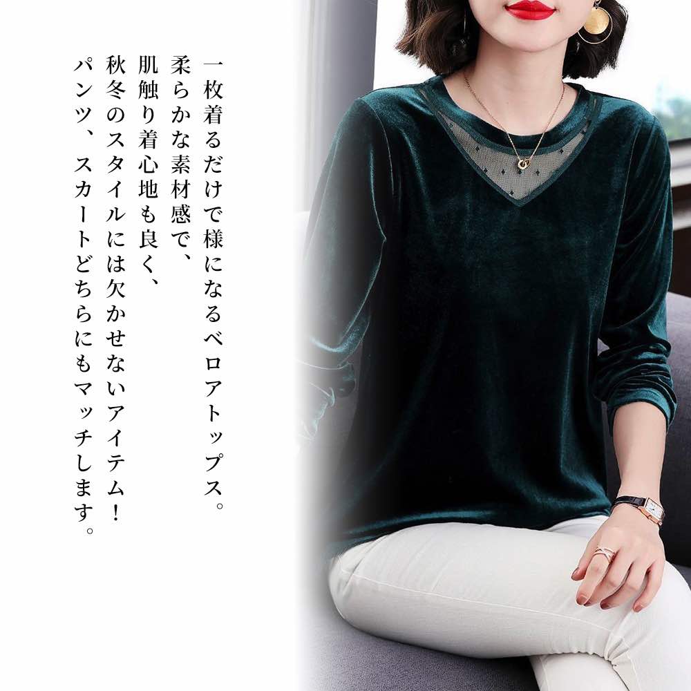 商品画像2