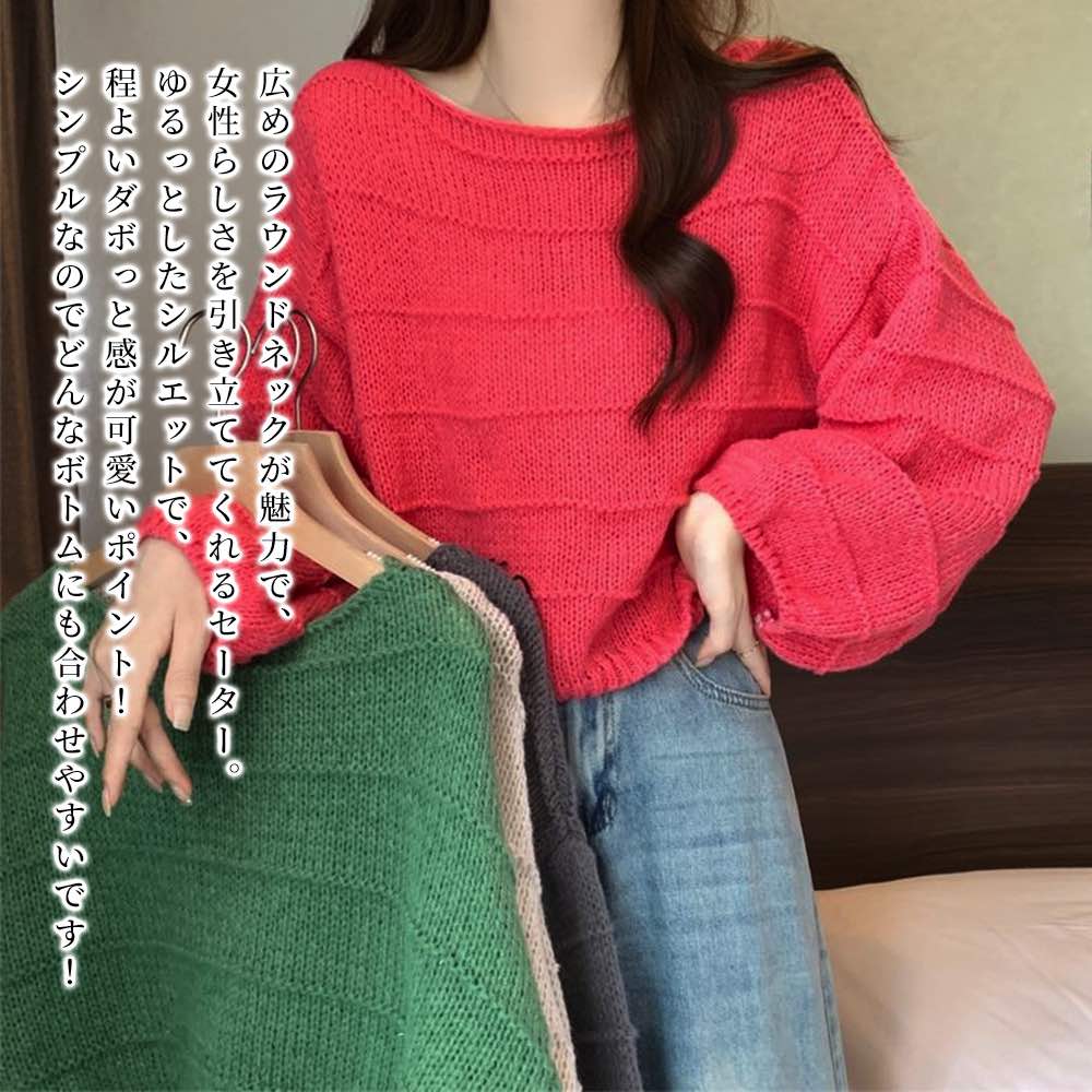 �ڡ������ݥ����Ѥ�20%OFF!���� �������� ��ǥ����� �饦��ɥͥå��롼���������� �� ���� ��� �� �� V�ͥå� �����ȥ�ͥå� �Υ�ǥ��å� �˥å�...