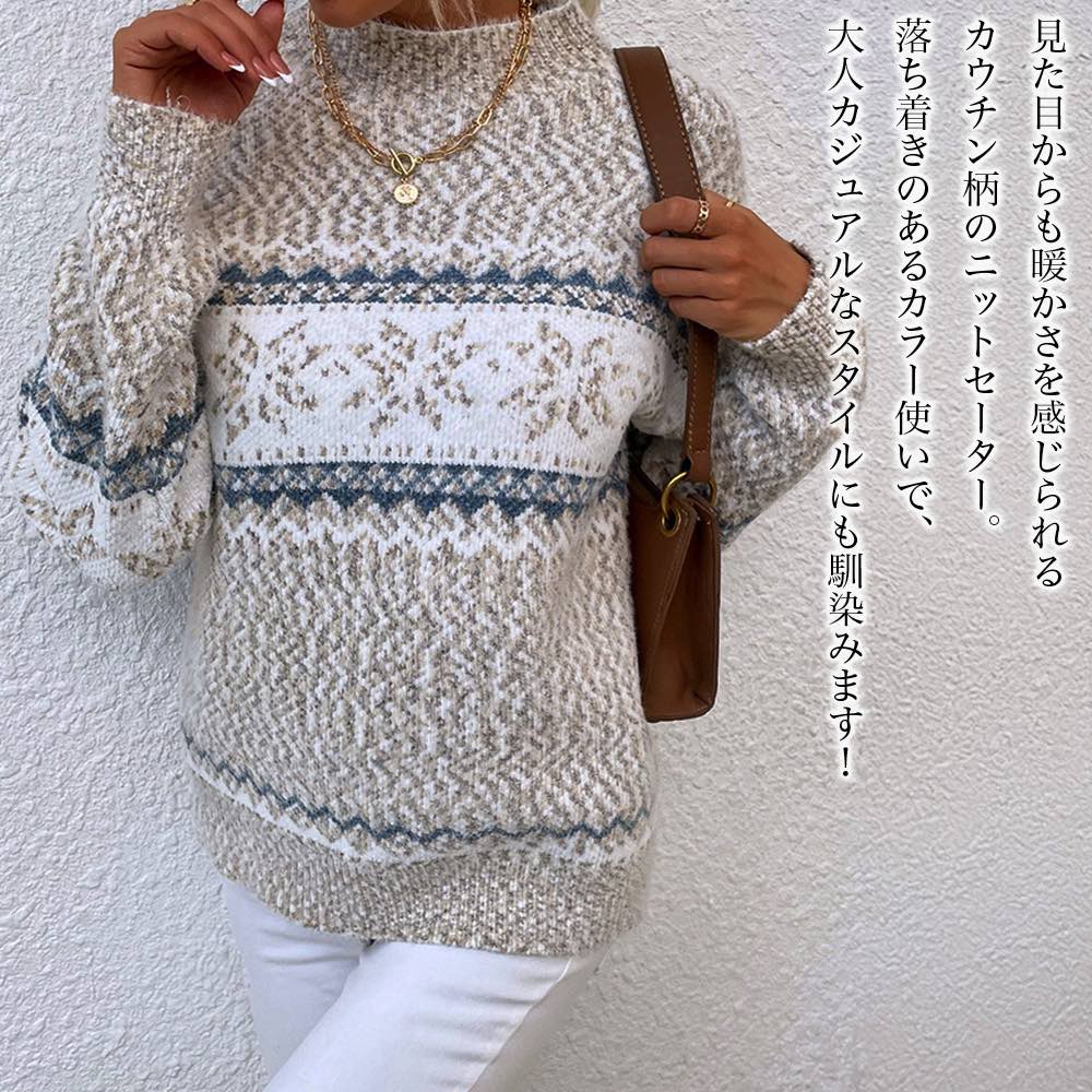 �ڡ������ݥ����Ѥ�20%OFF!���� �������� ��ǥ����� �����������˥åȥ������� �� �����ȥ�ͥå� �˥å� �Υ�ǥ��å� ���롼�ͥå� �֥��� �� �ȥ�...