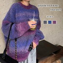 セーター レディース グラデーションルーズセーター 人気 ハイネック ゆる 柄 ふわふわ ざっくり 洗える 春 冬 ノルディック 長袖 黒 厚手 ニットセーター...