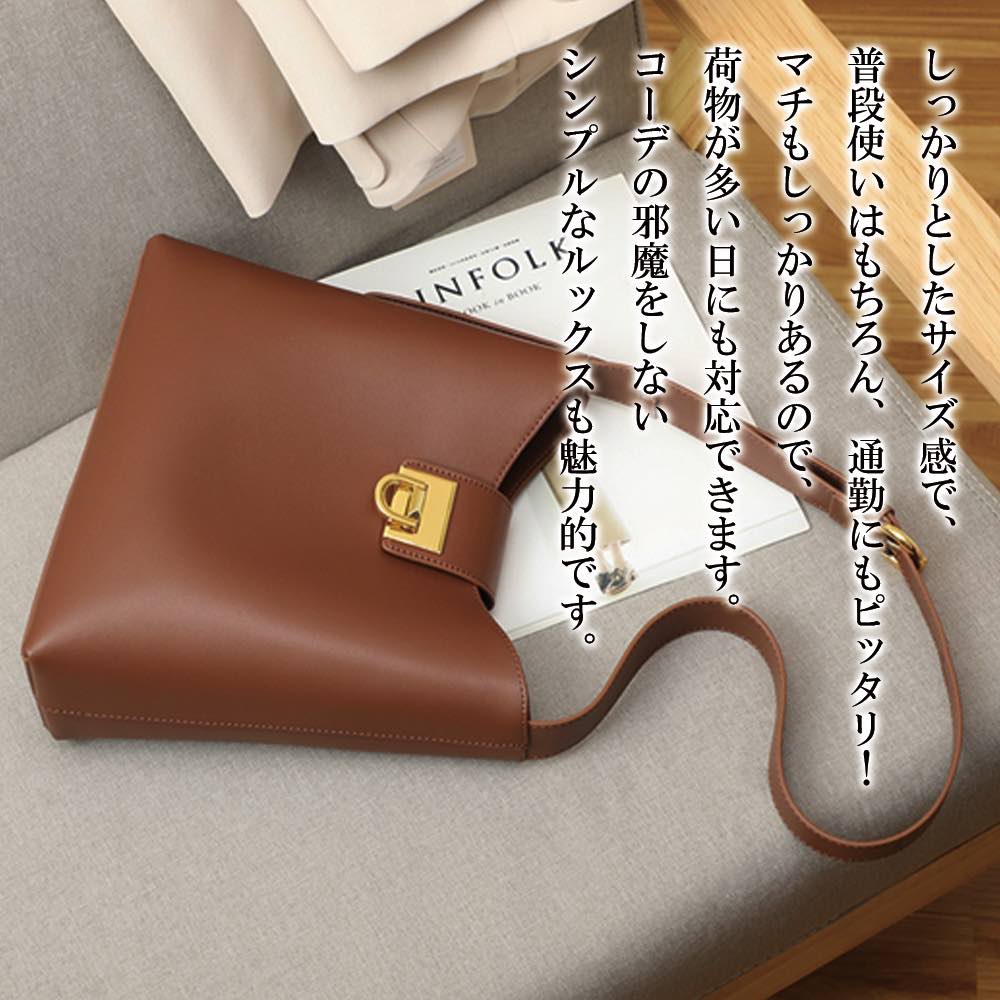 VANESSA BRUNO - 【＼クーポン利用で20%OFF!／】 ハンドバッグ レディース レザーワンショルダーバッグ 夏 黒 斜めがけ 秋 ミニバッグ カジュアル 小さめ トートバッグ 財布 レザー革 トート ミニ ミニトートバッグ 本革 ブランド 軽い ショルダーバッグ おしゃれ 冬