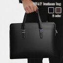 ビジネスバッグ メンズ 2wayビジネスバッグ 通学 トートバッグ 冬 ショルダーバッグ 革 ノートPC ブランド 大容量 黒 A4 40代 安い パソコン 本...