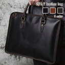 ビジネスバッグ メンズ 2wayレザーバッグ 15インチ 黒 軽量 ブリーフケース 秋 パソコン 3WAY 本革 40代 ハイ レザー 冬 男子 バッグ トート...