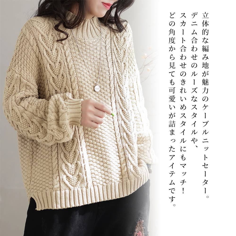 �ڡ������ݥ����Ѥ�20%OFF!���� �������� ��ǥ����� �����֥�˥åȥ������� ���롼�ͥå� Ĺµ V�ͥå� �դ�դ� �֥��� �� ������� �͵� �� ��...