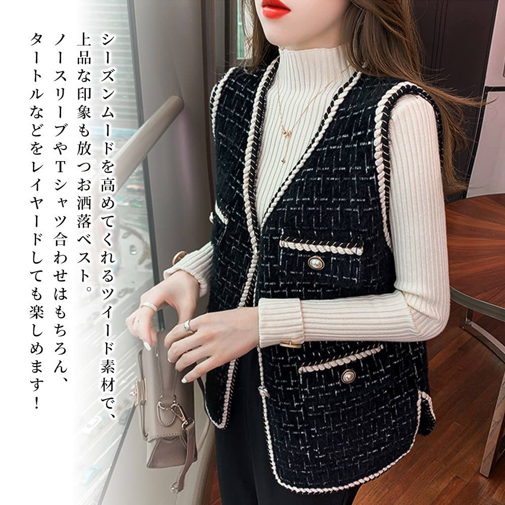 【\クーポン利用で20%OFF!/】 ベスト レディース ツイード素材ベスト 中綿 冬 スーツ 黒 羽毛 あったか アーガイル スポーツ おしゃれ キルト 前開...