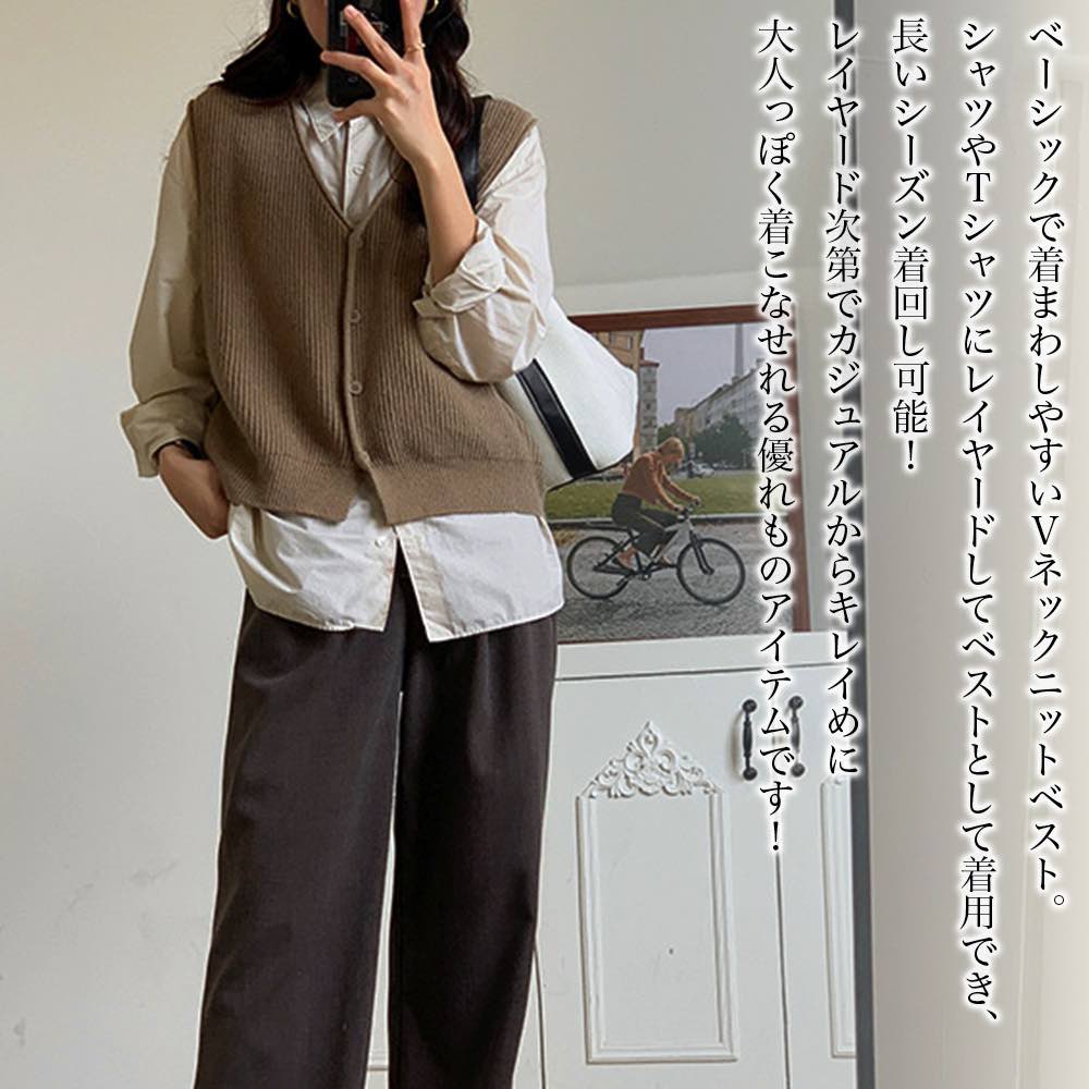 【＼クーポン利用で20%OFF!／】 ベスト レディース Vネックニットベスト アーガイル あったか ロング ブランド シニア おしゃれ キルティング キルト ウール 羽毛 スーツ 中綿 インナー 黒 お年寄り 厚手 ダウン 前開き 人気 ニット 可愛い 部屋着 スポーツ 秋