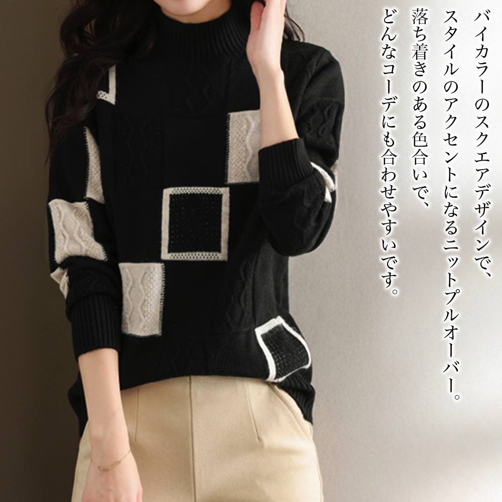 �ڡ������ݥ����Ѥ�20%OFF!���� �������� ��ǥ����� ���������ǥ�����˥åȥ������� �� ��� ������� ���襤�� �� �����ȥ�ͥå� Ĺµ �� ������ ...