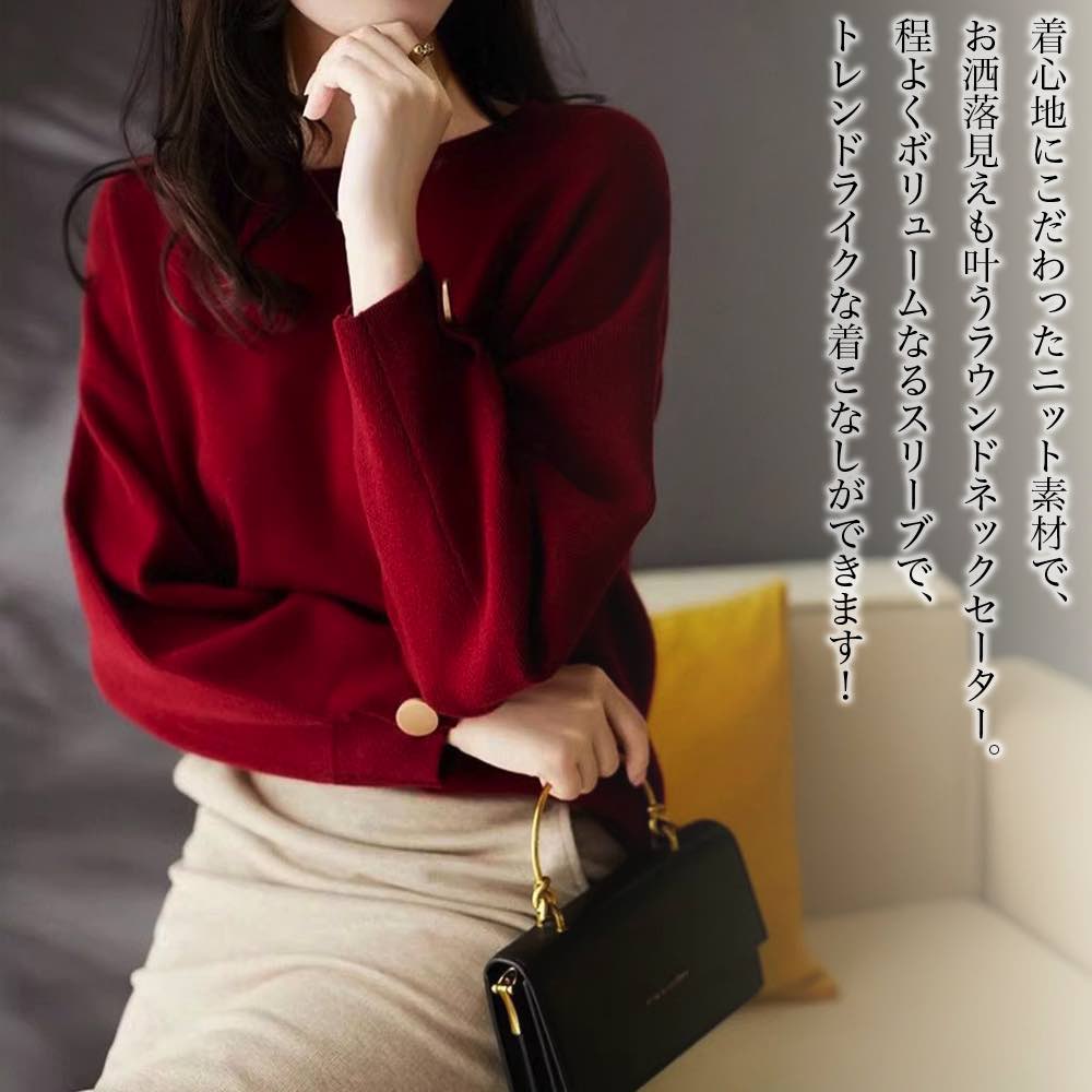 �ڡ������ݥ����Ѥ�20%OFF!���� �������� ��ǥ����� �饦��ɥͥå��ץ륪���С� �͵� �ϥ��ͥå� ��� �� �դ�դ� ���ä��� ������ �� �� �Υ�ǥ�...