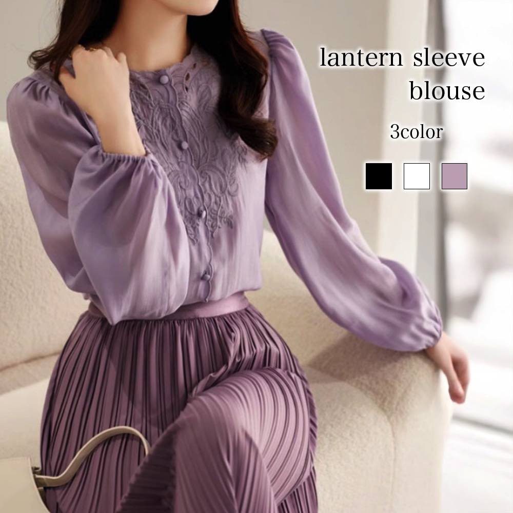 Long-Sleeved - ブラウス レディース ランタンスリーブブラウス 高品質 ブランド カットソー 人気 ノーアイロン Tシャツ きれいめ 白 フォーマル 事務服 おしゃれ 冬 シャツ 厚手 春 黒 長袖 スーツ 秋 オフィス フリル ワンピース 50代 ボウタイ カジュアル レース シフォン