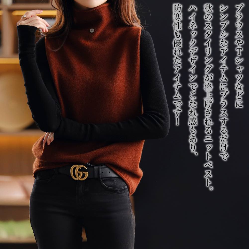 【\クーポン利用で20%OFF!/】 ベスト レディース ハイネックニットベスト アーガイル シニア 前開き 冬 スーツ おしゃれ 人気 スポーツ アウター キ...