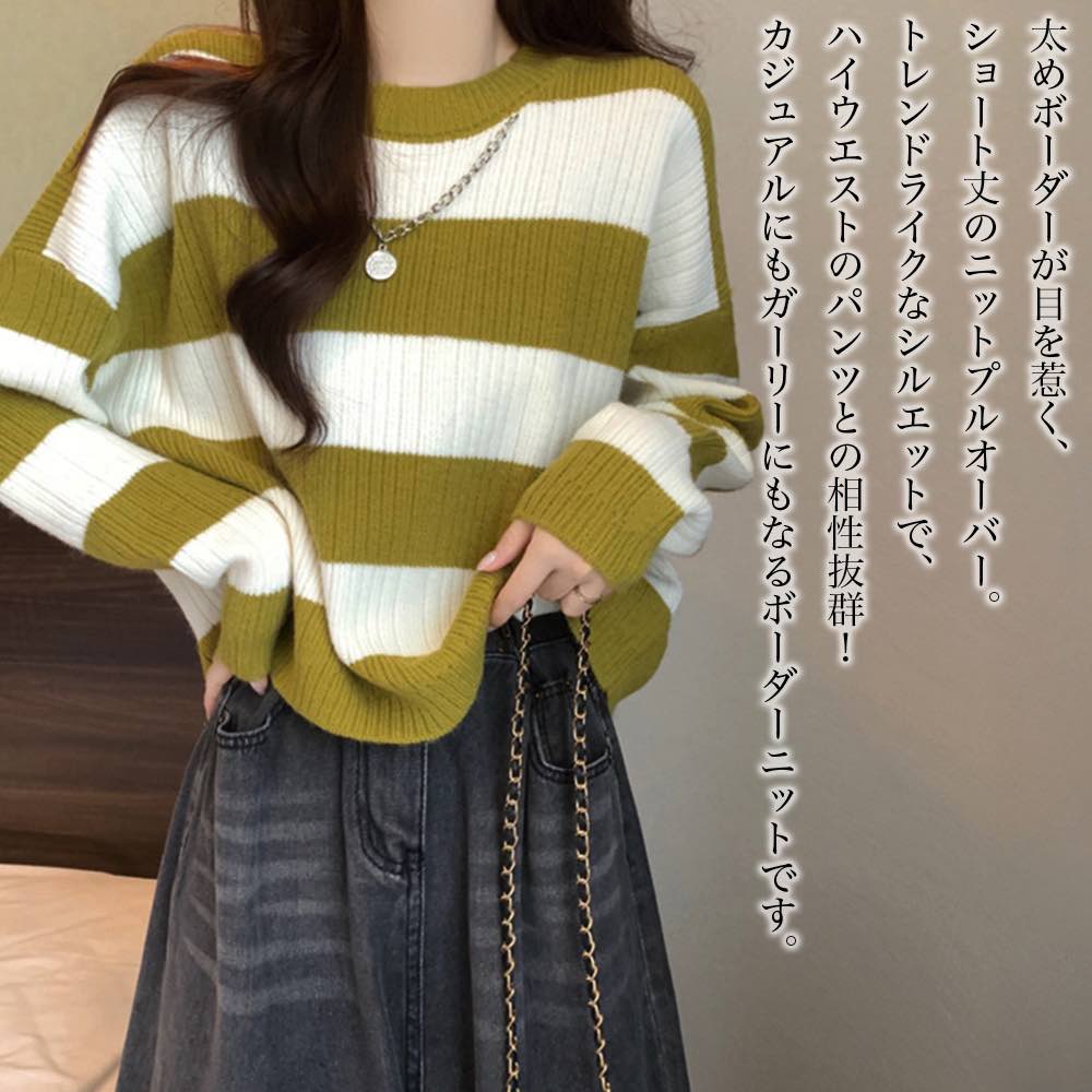 �ڡ������ݥ����Ѥ�20%OFF!���� �������� ��ǥ����� ���硼�Ⱦ����ܡ������˥å� ���襤�� �֥��� ���롼�ͥå� ������ �˥åȥ������� ��� �� �͵�...