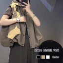 ベスト レディース ルーズカジュアルベスト 襟なし あったか ロング 人気 スポーツ 可愛い アウター インナー ブランド シニア お年寄り 冬 ニット 春 羽...