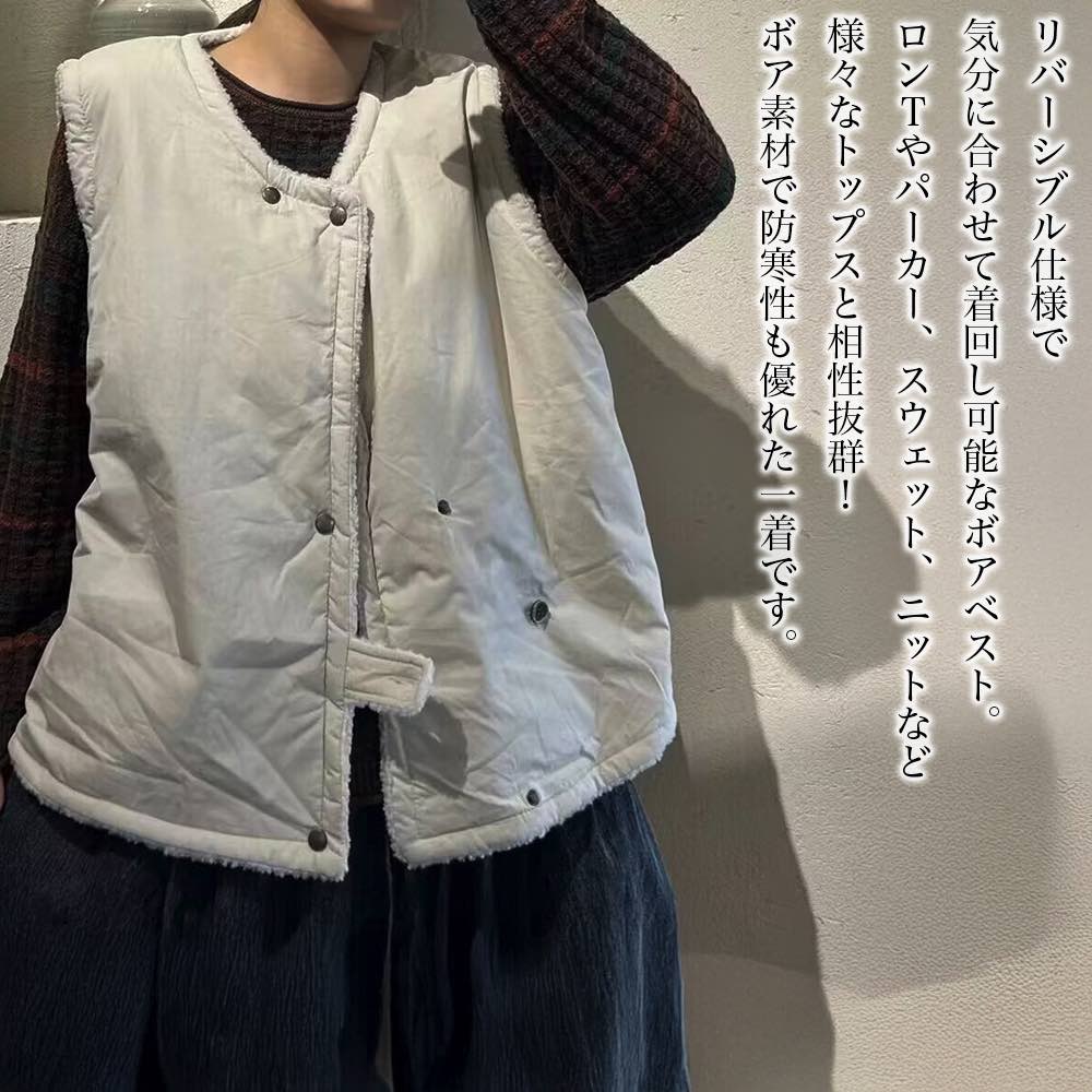 【＼クーポン利用で20%OFF!／】 ベスト レディース リバーシブルボアベスト ニット インナー スーツ ウール アウター スポーツ ブランド 中綿 襟なし 冬 あったか 厚手 フリース 羽毛 アーガイル キルティング キルト 黒 お年寄り 春 ロング 可愛い 部屋着 ダウン