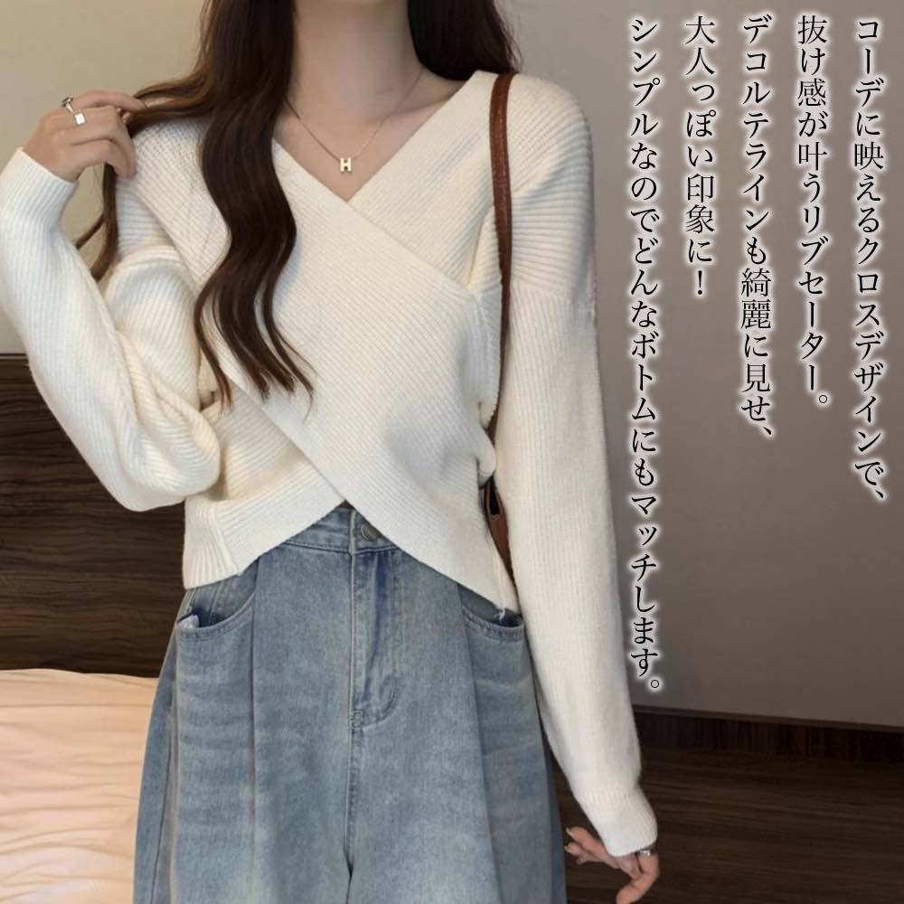 �ڡ������ݥ����Ѥ�20%OFF!���� �������� ��ǥ����� ��������֥˥å� �� ��� ������� ���襤�� �� �����ȥ�ͥå� Ĺµ �� ������ �˥å� ������...