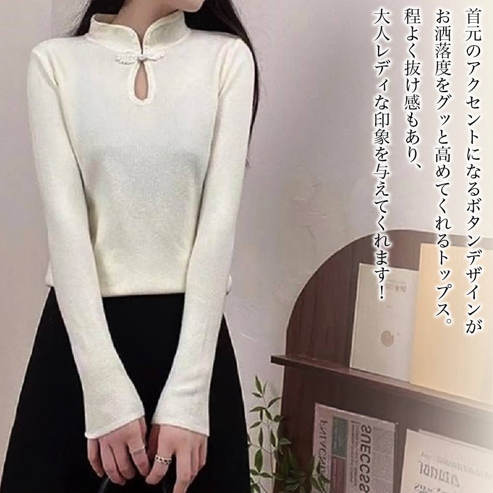 Sleeveless - 【＼クーポン利用で20%OFF!／】 シャツ レディース チャイナボタントップス 麻 カットソー トップス ブラウス 襟付き Tシャツ ポロシャツ おしゃれ ロゴ スポーツ 春 カジュアル 秋 長袖 ゆったり ブランド 形態安定 しわになりにくい 事務服 暖かい かわいい