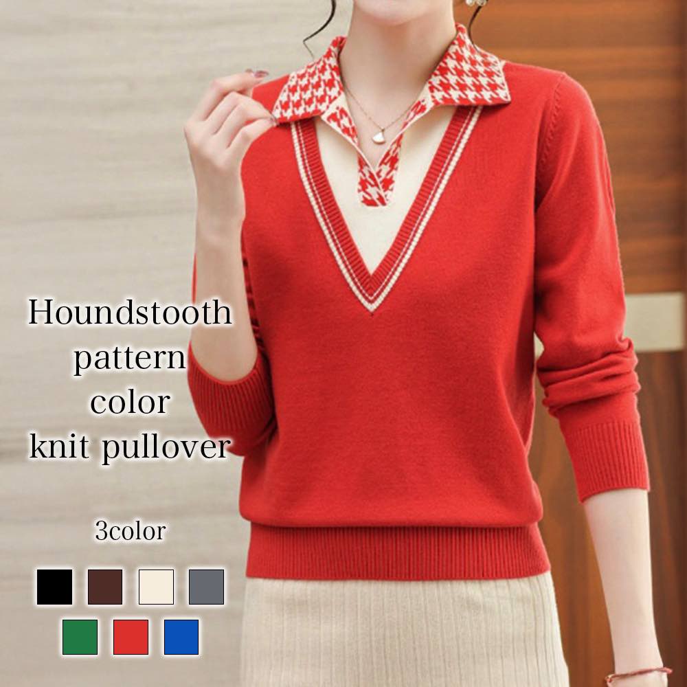 シャツレディース千鳥柄カラーニット...