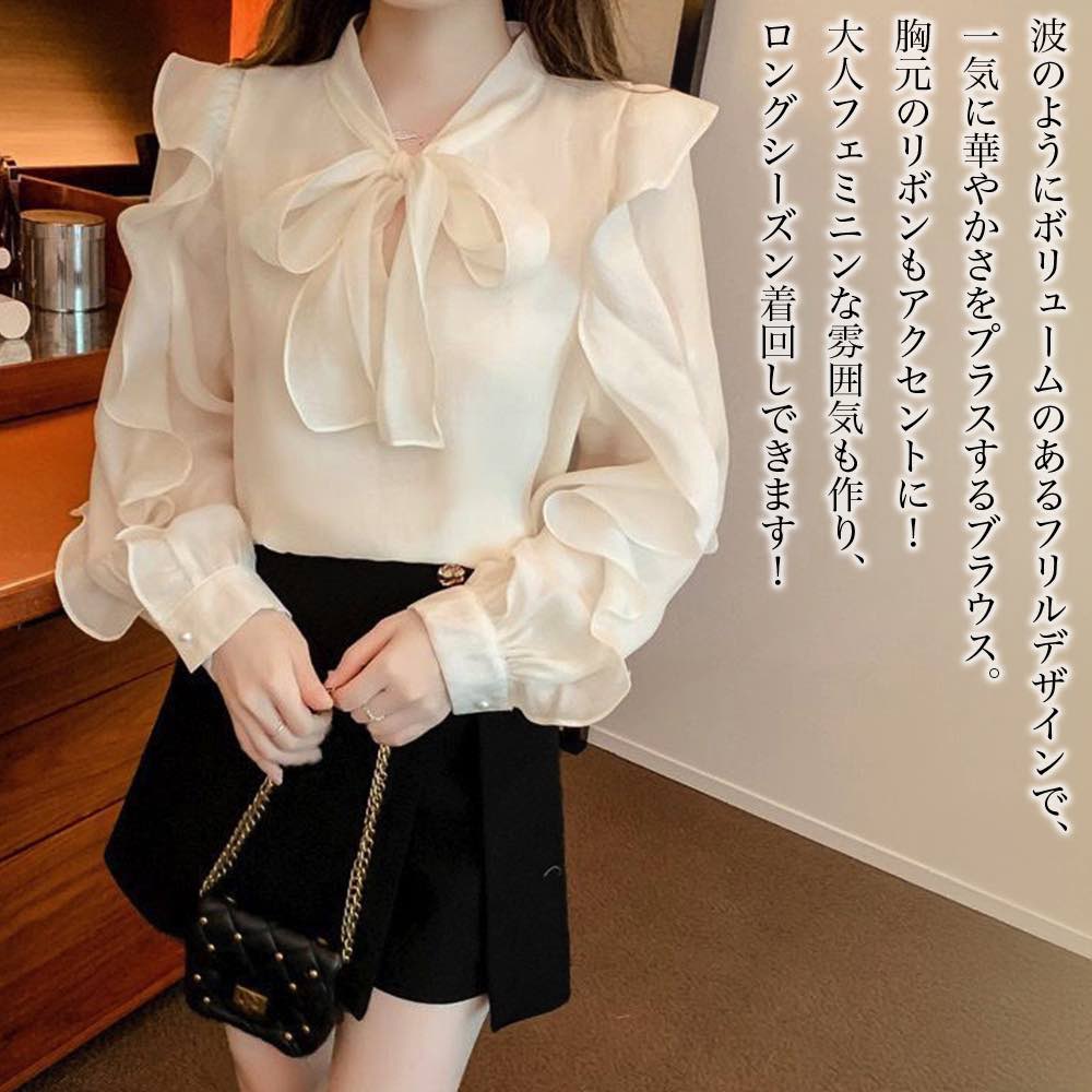 ブラウス レディース フリルリボンブラウス ボ...の紹介画像2