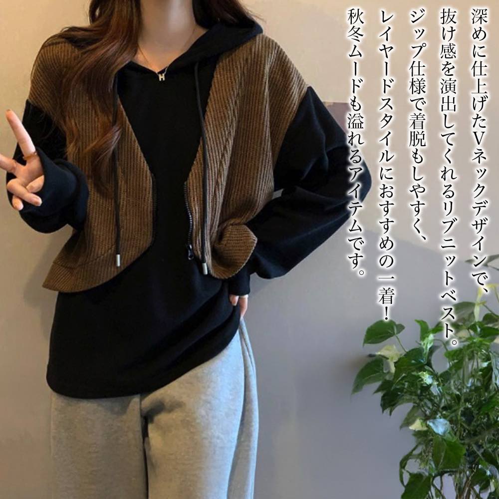 【＼クーポン利用で20%OFF!／】 ベスト レディース リブニットジップベスト ロング ブランド 可愛い 襟なし 人気 フリース キルト お年寄り シニア 厚手 冬 ウール アウター 中綿 スポーツ ダウン キルティング 前開き 羽毛 スーツ 秋 おしゃれ 部屋着 あったか 黒