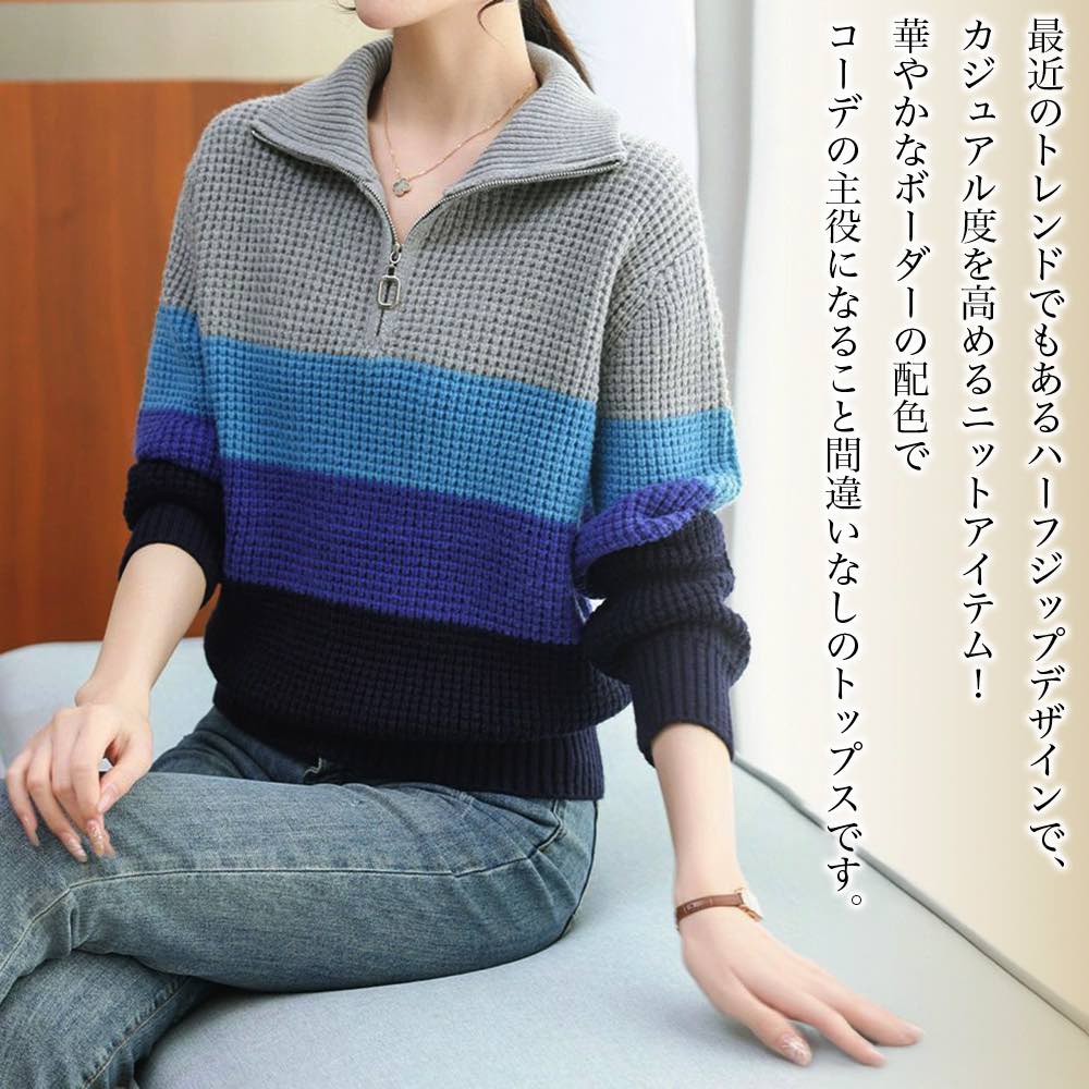 �ڡ������ݥ����Ѥ�20%OFF!���� �������� ��ǥ����� �ϡ��ե��åץ�åե�˥å� �� �����ȥ�ͥå� �˥å� �Υ�ǥ��å� ���롼�ͥå� �֥��� �� ��...