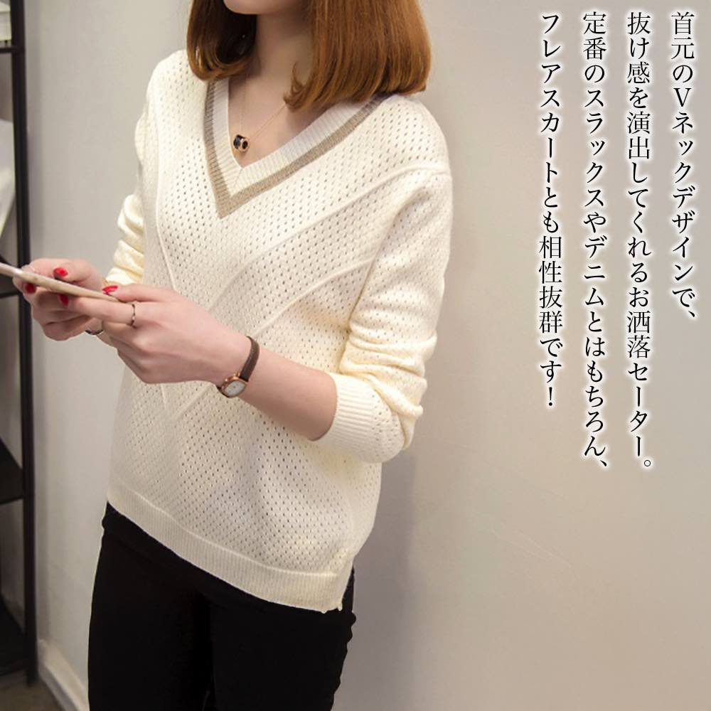 �ڡ������ݥ����Ѥ�20%OFF!���� �������� ��ǥ����� V�ͥå��饤�󥻡����� �� ��� ������� ���襤�� �� �����ȥ�ͥå� Ĺµ �� ������ �˥å� ...