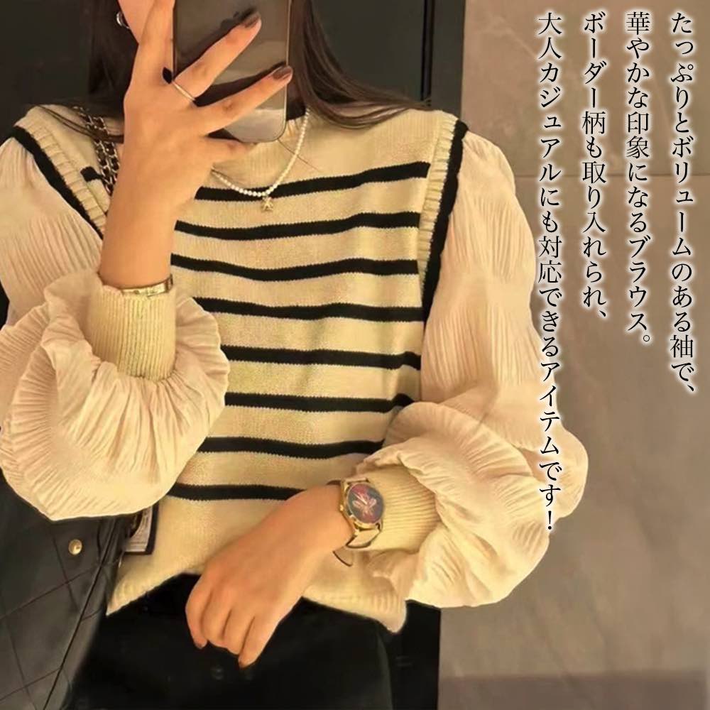 ボーダー