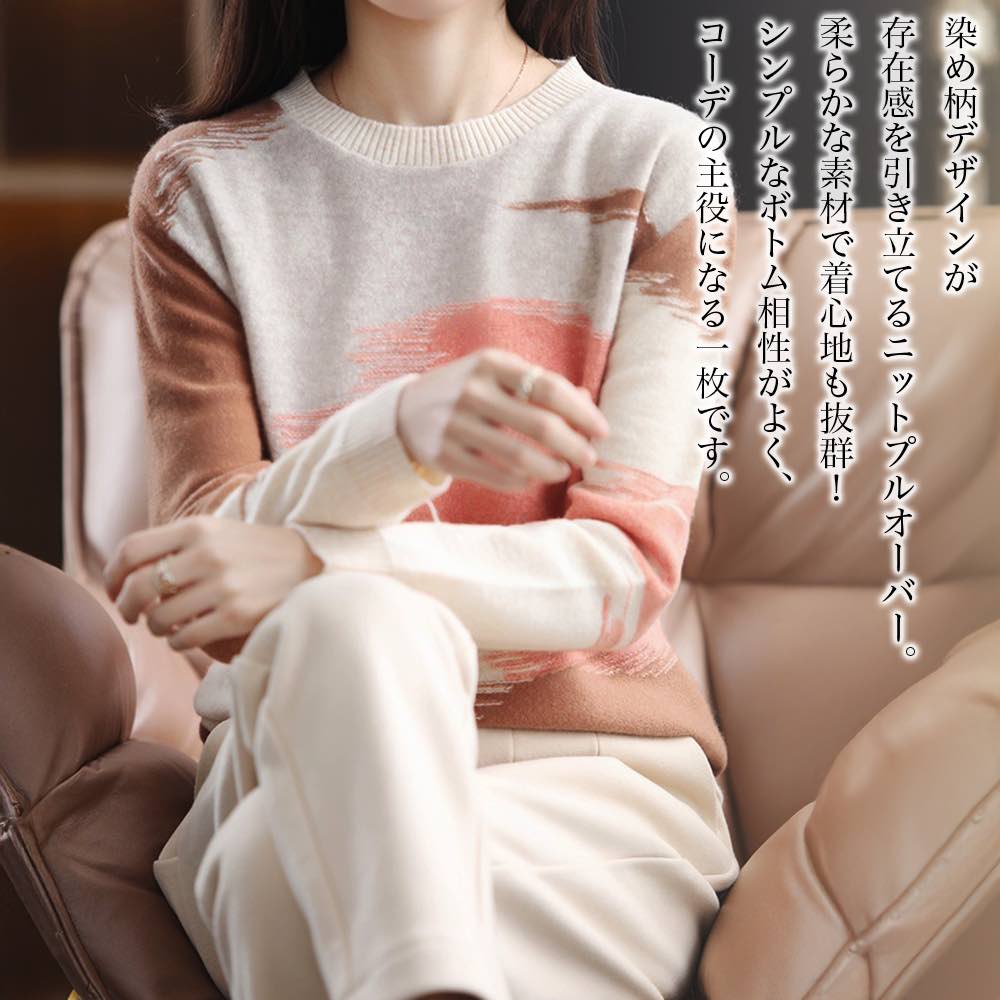 �ڡ������ݥ����Ѥ�20%OFF!���� �������� ��ǥ����� �������˥åȥץ륪���С� ���� �����֥��Ԥ� ���ä��� �� �Υ�ǥ��å� ��� �͵� �դ�դ� �� ...