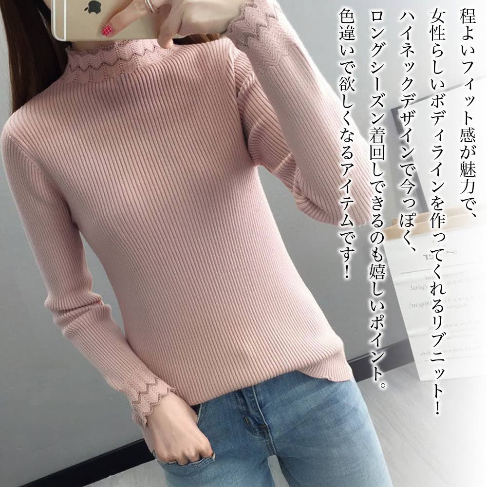 �ڡ������ݥ����Ѥ�20%OFF!���� �������� ��ǥ����� �ϥ��ͥå���֥˥å� ���襤�� �֥��� ���롼�ͥå� ������ �˥åȥ������� ��� �� �͵� ����...