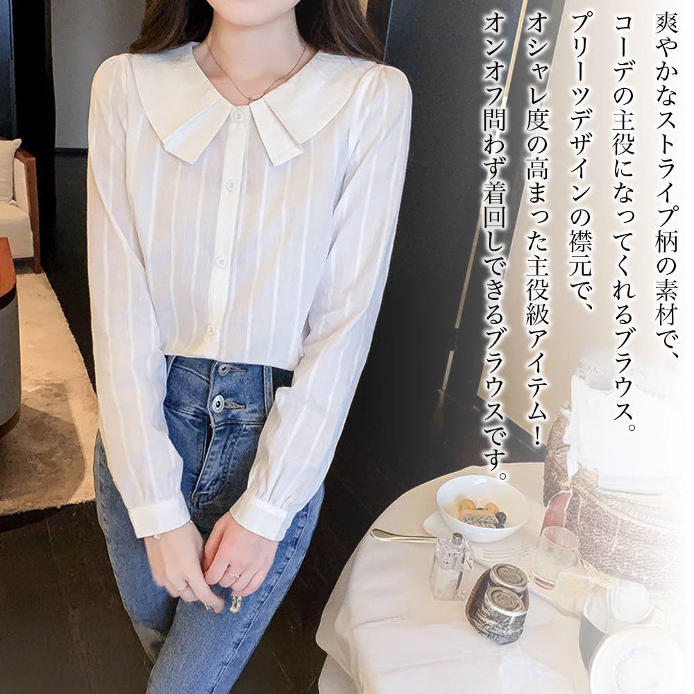 商品画像2