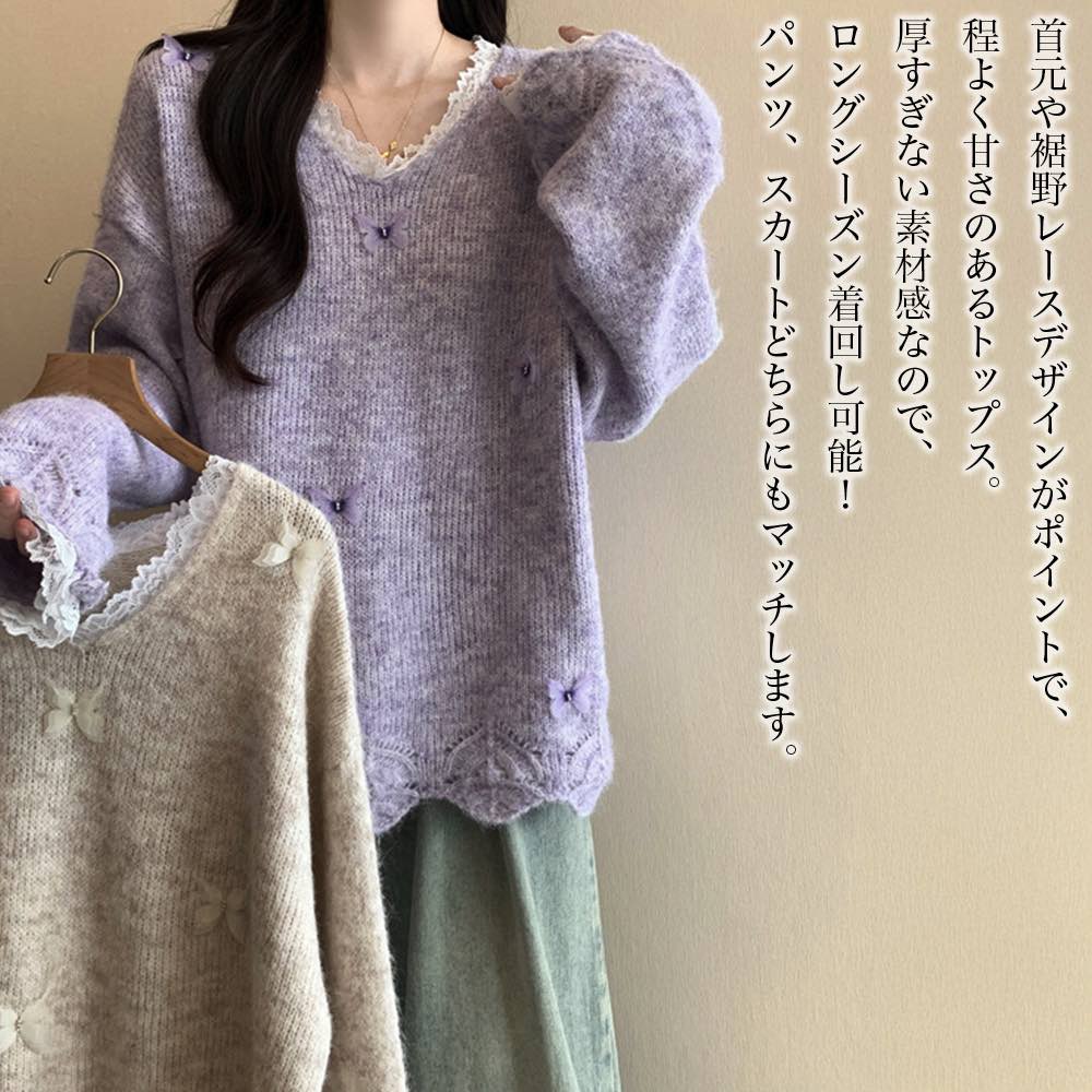 Long-Sleeved - 【＼クーポン利用で20%OFF!／】 ブラウス レディース レースデザインロングTシャツ フリル Tシャツ 白 シフォン 50代 冬 カットソー 高品質 長袖 事務服 春 きれいめ シャツ ノーアイロン スーツ レース ワンピース ブランド フォーマル おしゃれ 人気 厚手